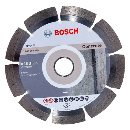 Круг отрезной алмазный 150мм сегм.  BPE  BOSCH