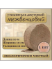 Войлок межвенцовый Джут12х100мм  (10 м)
