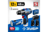 Шуруповерт акк ЗУБР DL-121-22F  (12В,2акк,2,0Ач,40Нм,0.96кг) + фонарь