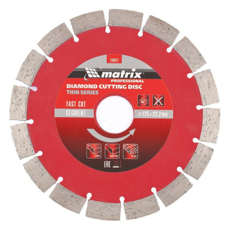 Круг отрезной алмазный 125 х 22 сегм. сухая резка тонкий  MATRIX Professional