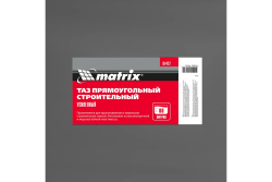 Кювета пластмассовая усиленная  80л  MATRIX