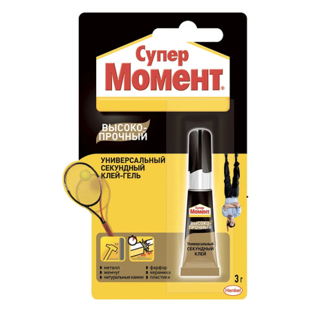 Клей секундный   3г  МОМЕНТ Супер Гель Высокопрочный