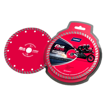 Круг отрезной алмазный 115 х 22 сегм. сухая резка турбо  HAGWERT