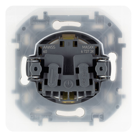 Розетка 1-ая с/п c/з  с крышкой IP44 LEGRAND INSPIRIA Белый