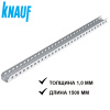 Удлинитель - нониус 1500 мм KNAUF