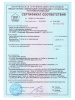 Шпатлевка гипсовая универсальная 10,0кг  KNAUF Фугенфюллер