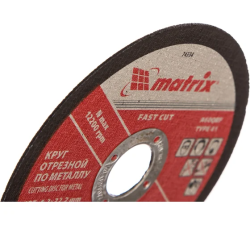 Круг отрезной 125 х 1,2 х 22 по металлу  MATRIX