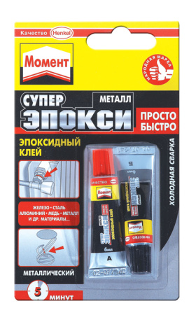 Клей эпоксидный  2 х  6мл  МОМЕНТ СУПЕР ЭПОКСИ  МЕТАЛЛ