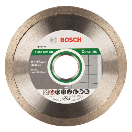 Круг отрезной алмазный 115 х 22 сплош. сухая резка  BOSCH FPE 