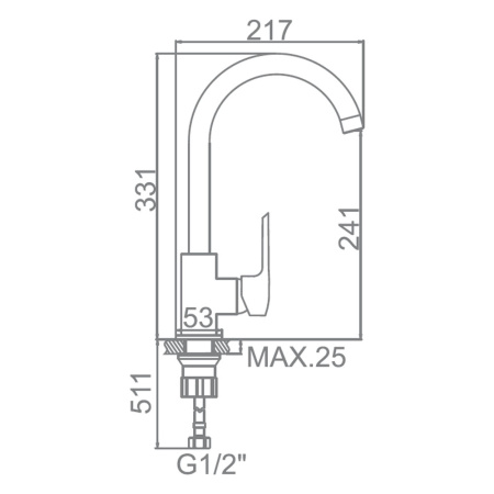 Смеситель для кухни 35 карт.  LEDEME  с бок. ручкой, литой излив