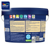 Краска ВД интерьерная   2,5л  DULUX ULTRA RESIST кухня и ванная BW матовая