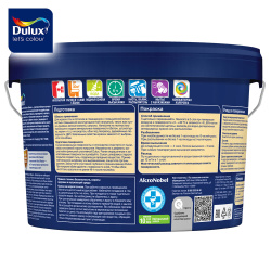 Краска ВД интерьерная   2,5л  DULUX ULTRA RESIST кухня и ванная BW матовая